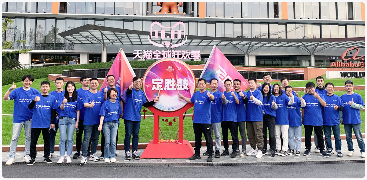 駐場客戶現(xiàn)場