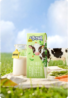 伯俊R3系統適用食品行業