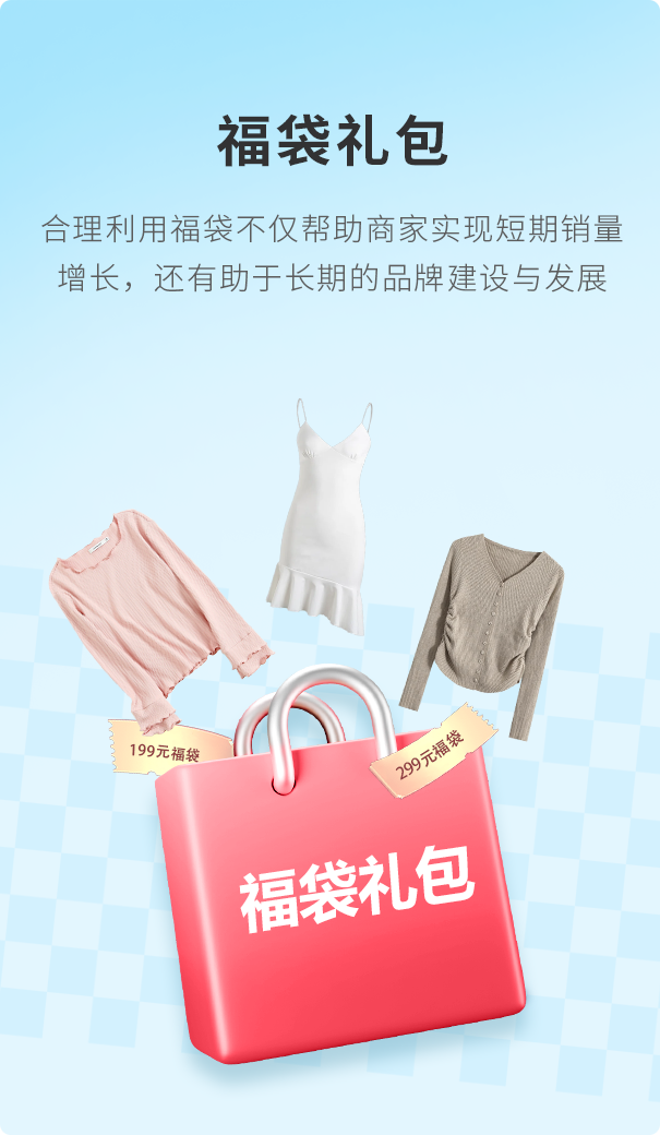 伯俊大麥，POS收銀系統，多種促銷方式