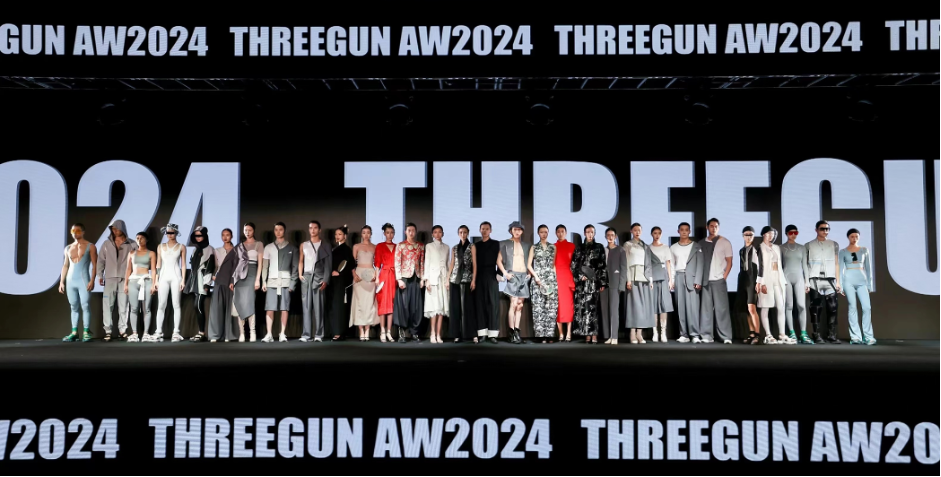 三槍丨庫存、流量、促銷，中華老字號的全渠道戰略升級