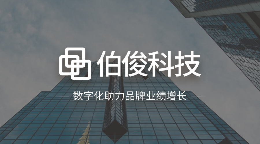 WING產品停止維護公告