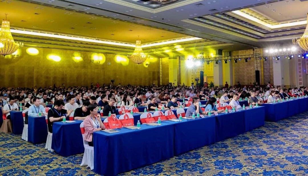 伯俊受邀參加廣東電子商務大會丨市場活動