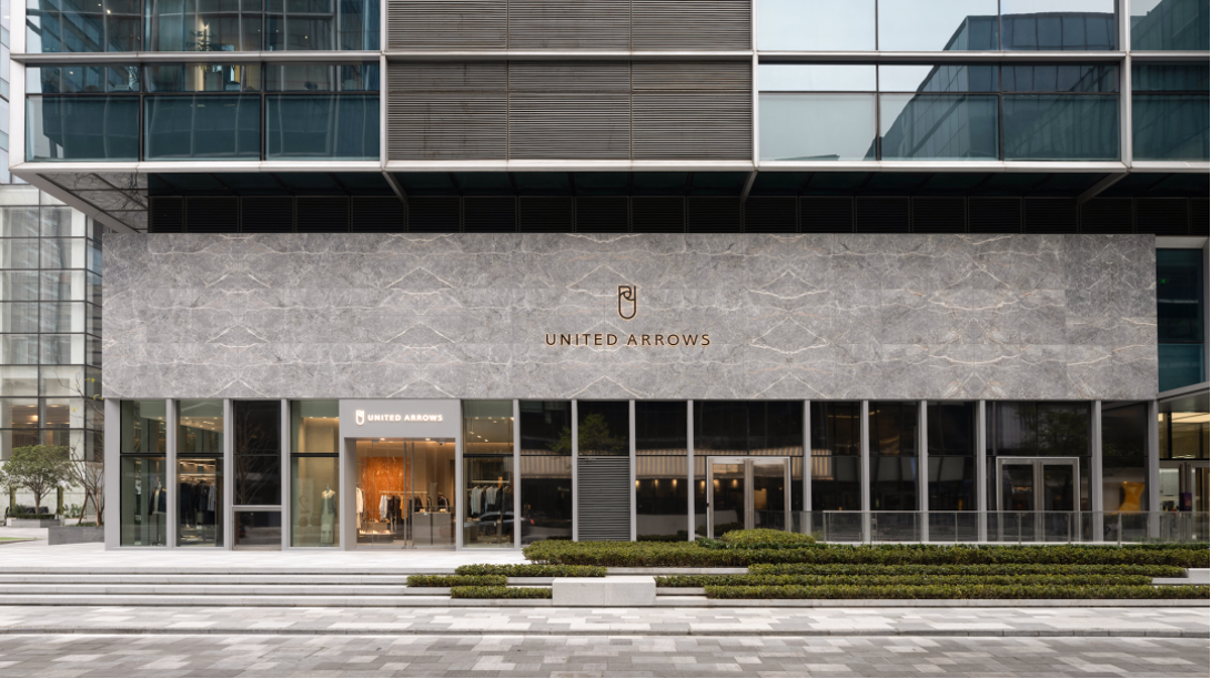 UNITED ARROWS丨POS+ERP，日本復合品牌店運營集團進軍中國市場殺手锏