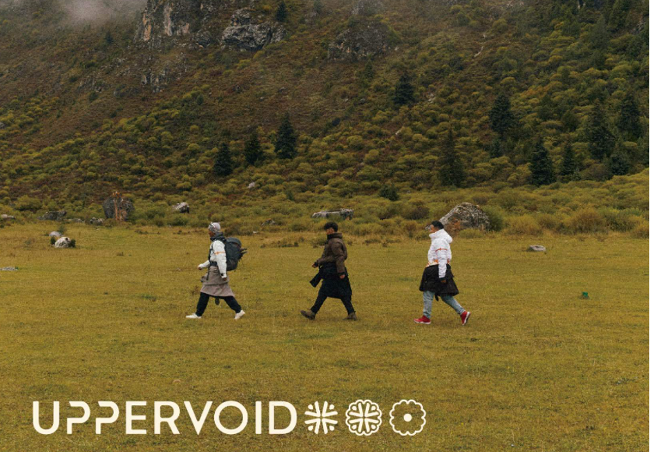 UPPERVOID二普緯度丨ERP+OMS，助力品牌邁向全球戶外品牌領(lǐng)軍之列