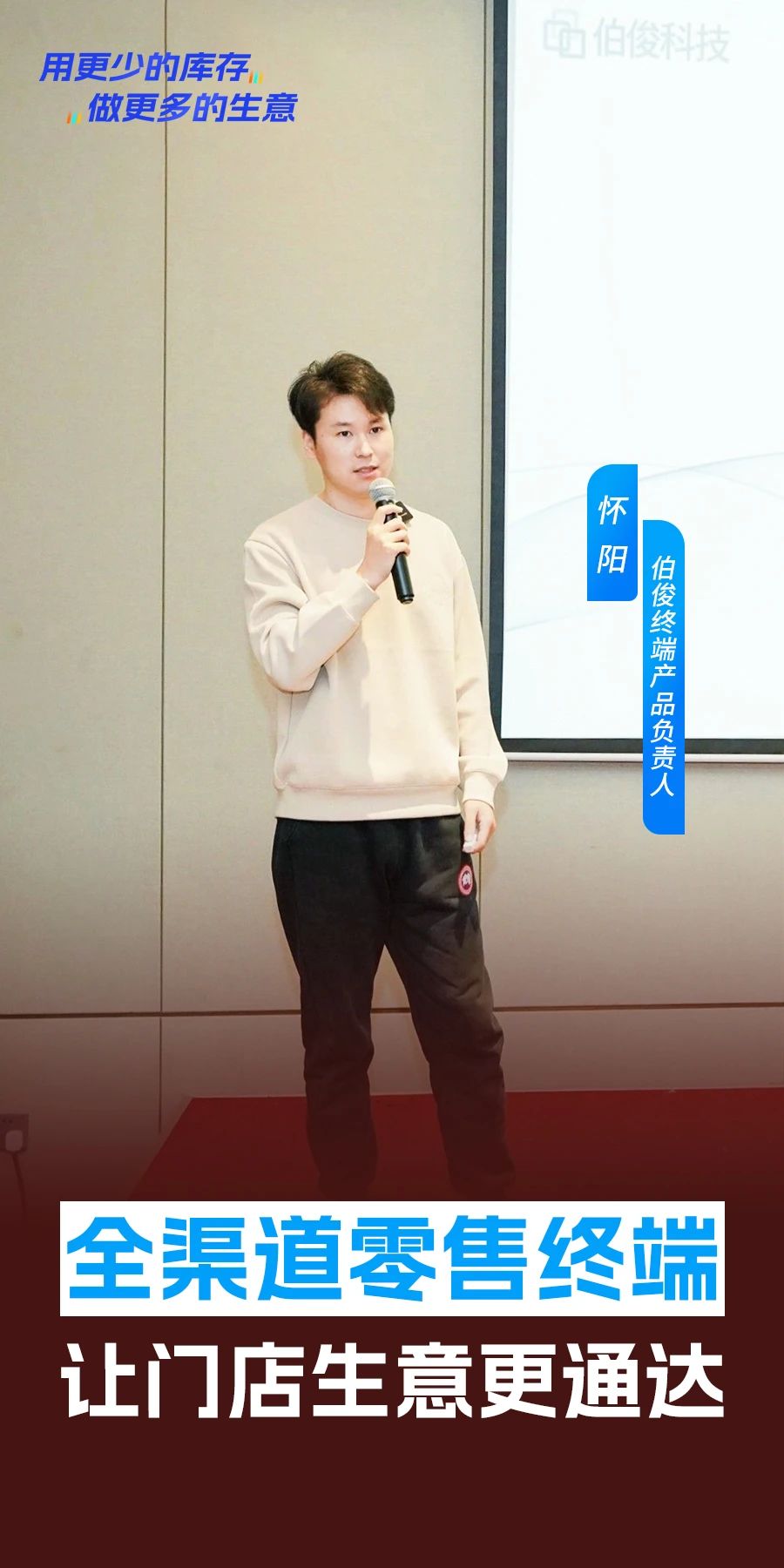 微信圖片_20250219140455 微信圖片_20250219140455