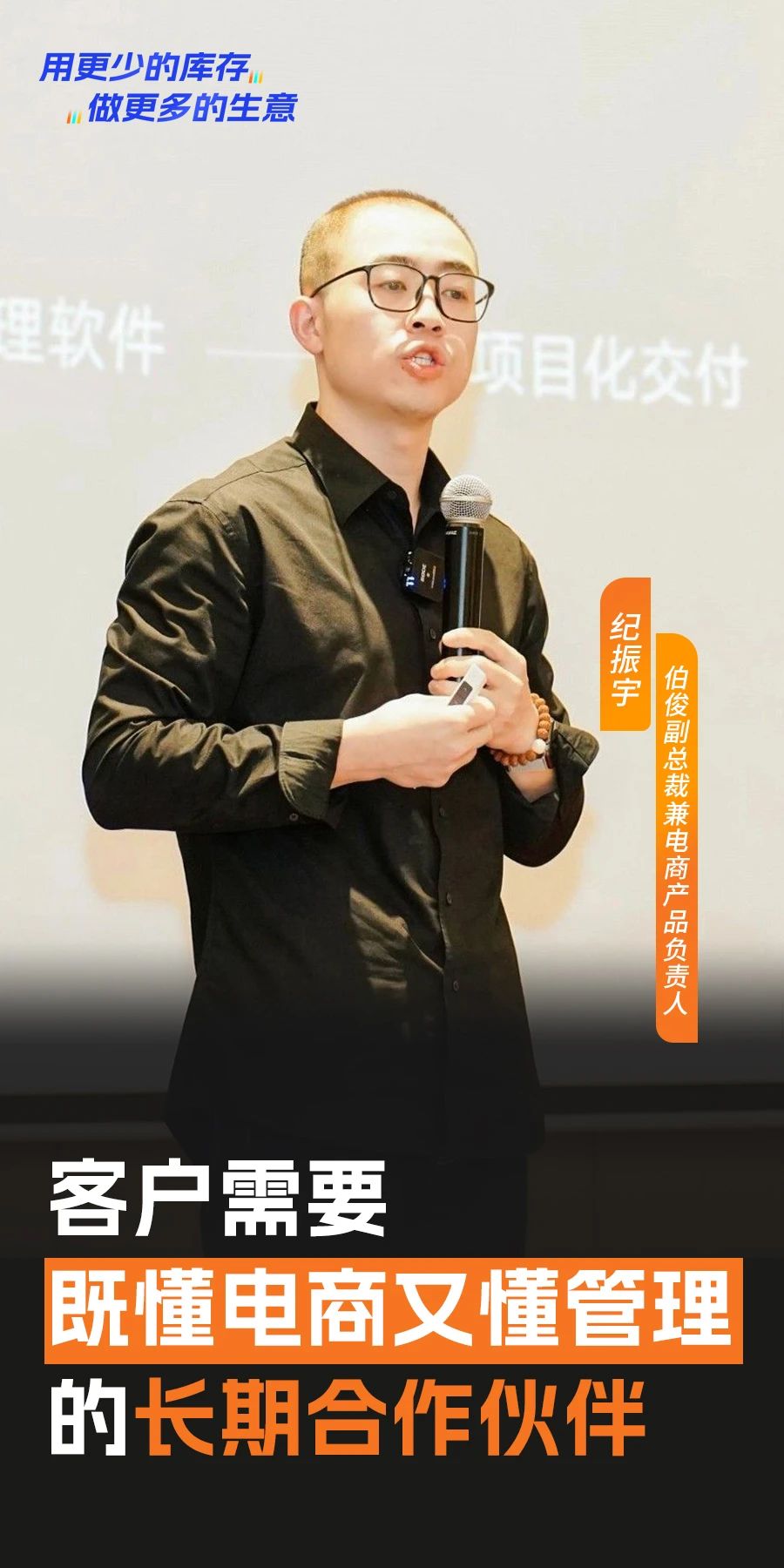 微信圖片_20250219140538