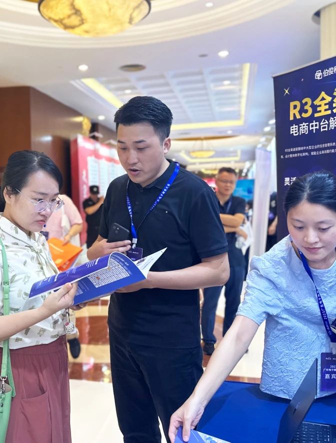 微信圖片_20250219160523